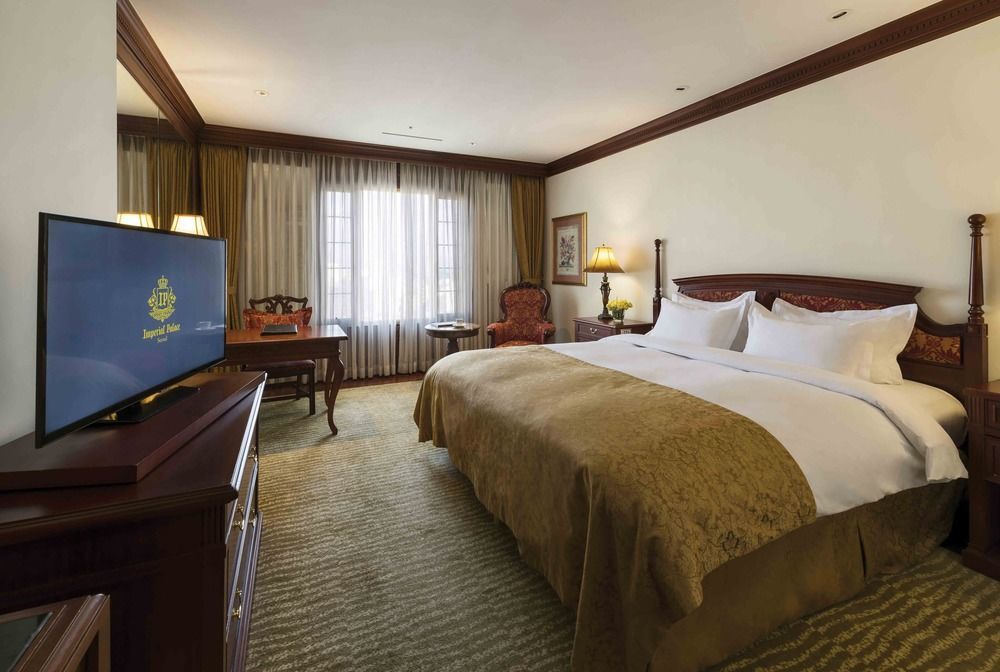 Grand Mercure Imperial Palace Seul Dış mekan fotoğraf