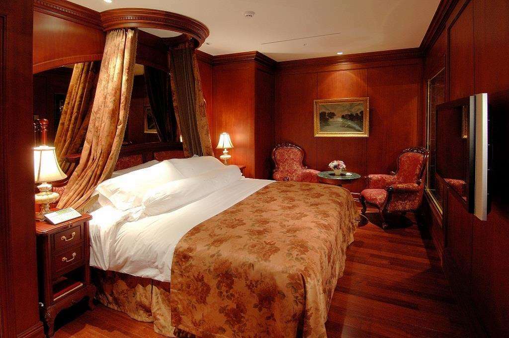 Grand Mercure Imperial Palace Seul Oda fotoğraf