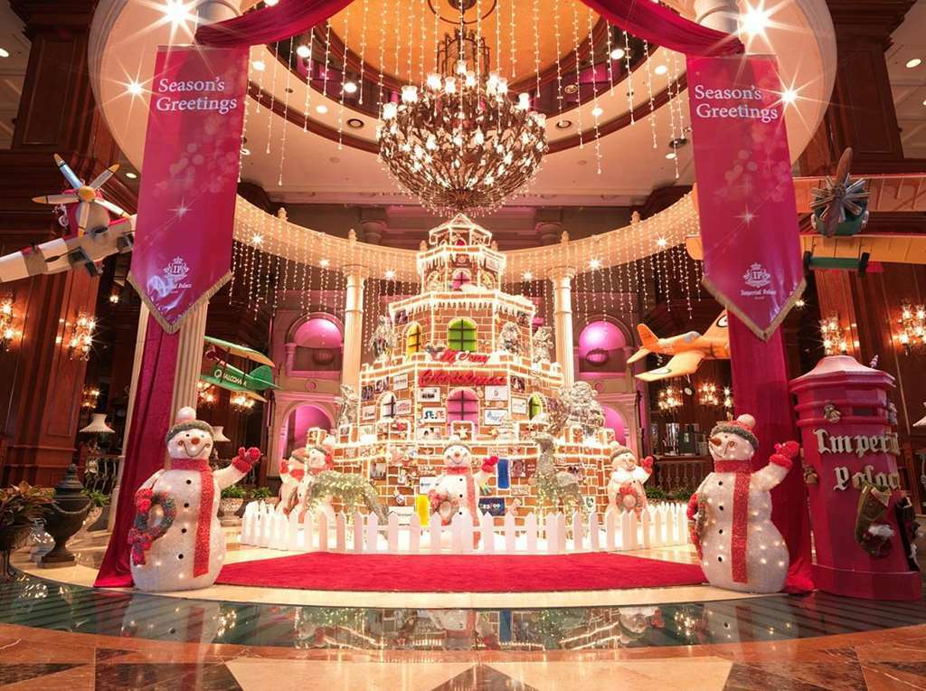 Grand Mercure Imperial Palace Seul Dış mekan fotoğraf